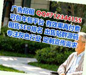 万荣助孕软件工作室
